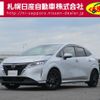 nissan note 2021 -NISSAN--Note 6AA-SNE13--SNE13-104064---NISSAN--Note 6AA-SNE13--SNE13-104064- image 1