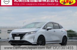 nissan note 2021 -NISSAN--Note 6AA-SNE13--SNE13-104064---NISSAN--Note 6AA-SNE13--SNE13-104064-