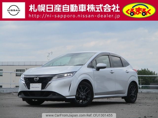nissan note 2021 -NISSAN--Note 6AA-SNE13--SNE13-104064---NISSAN--Note 6AA-SNE13--SNE13-104064- image 1