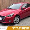 mazda demio 2015 -MAZDA--Demio DBA-DJ3FS--DJ3FS-119930---MAZDA--Demio DBA-DJ3FS--DJ3FS-119930- image 1
