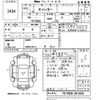 mitsubishi-fuso canter 2003 -MITSUBISHI--Canter FE70EB-501830---MITSUBISHI--Canter FE70EB-501830- image 3