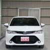 toyota corolla-fielder 2016 quick_quick_NRE161G_NRE161-8018703 image 14