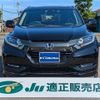 honda vezel 2018 -HONDA 【名変中 】--VEZEL RU3--1272786---HONDA 【名変中 】--VEZEL RU3--1272786- image 21