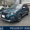 peugeot 5008 2020 quick_quick_P87AH01_VF3MJEHZRKS350290 image 1