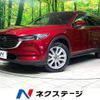 mazda cx-8 2018 CFJ1510678 image 1