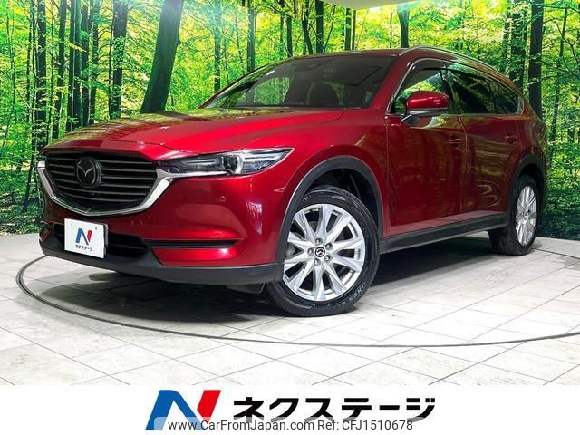 mazda cx-8 2018 CFJ1510678 image 1