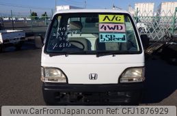 honda acty-truck 1997 CFJ1876929