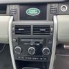 rover discovery 2016 -ROVER--Discovery LC2A-SALCA2AG8GH579857---ROVER--Discovery LC2A-SALCA2AG8GH579857- image 7