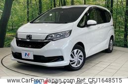 honda freed 2023 CFJ1648515