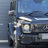 mercedes-benz g-class 2014 -MERCEDES-BENZ--Benz G Class LDA-463346--WDB4633462X231172---MERCEDES-BENZ--Benz G Class LDA-463346--WDB4633462X231172- image 27