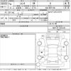toyota sienta 2022 CFJ1522607 image 3