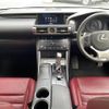 lexus is 2013 -LEXUS--Lexus IS DBA-GSE30--GSE30-5010016---LEXUS--Lexus IS DBA-GSE30--GSE30-5010016- image 16