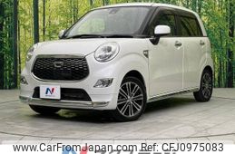 daihatsu cast 2016 -DAIHATSU--Cast DBA-LA250S--LA250S-0033161---DAIHATSU--Cast DBA-LA250S--LA250S-0033161-