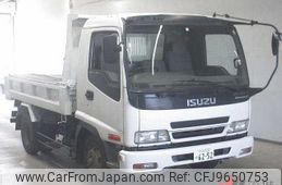 isuzu forward 2005 -ISUZU 【つくば 100ｾ6252】--Forward FRR90C3S-7000366---ISUZU 【つくば 100ｾ6252】--Forward FRR90C3S-7000366-