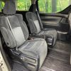 toyota vellfire 2016 quick_quick_AGH30W_AGH30-0067406 image 9