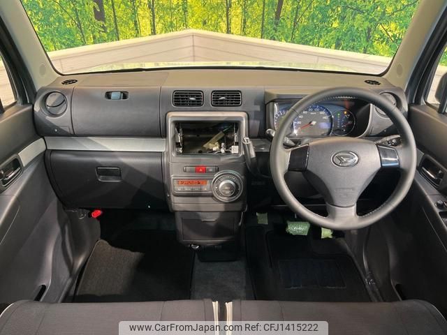 daihatsu move-conte 2012 quick_quick_L575S_L575S-0147677 image 2