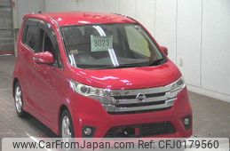 nissan dayz 2014 -NISSAN--DAYZ B21W--0185629---NISSAN--DAYZ B21W--0185629-