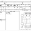 daihatsu move 2013 -DAIHATSU--Move DBA-LA100S--LA100S-0259178---DAIHATSU--Move DBA-LA100S--LA100S-0259178- image 3