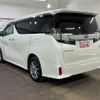 toyota vellfire 2015 -TOYOTA 【名変中 】--Vellfire AYH30W--0006821---TOYOTA 【名変中 】--Vellfire AYH30W--0006821- image 11