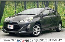 toyota aqua 2015 quick_quick_NHP10_NHP10-2434840