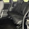 honda n-box 2020 -HONDA--N BOX 6BA-JF3--JF3-2300502---HONDA--N BOX 6BA-JF3--JF3-2300502- image 8