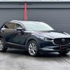 mazda cx-3 2020 -MAZDA--CX-30 3DA-DM8P--DM8P-110530---MAZDA--CX-30 3DA-DM8P--DM8P-110530- image 26