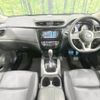 nissan x-trail 2018 -NISSAN--X-Trail DAA-HNT32--HNT32-166904---NISSAN--X-Trail DAA-HNT32--HNT32-166904- image 2