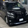 toyota vellfire 2012 -TOYOTA 【高知 316ま8888】--Vellfire ANH20W-8225143---TOYOTA 【高知 316ま8888】--Vellfire ANH20W-8225143- image 5