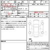 jeep renegade 2025 CFJ1737126 image 21