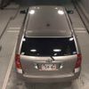 toyota corolla-fielder 2005 -TOYOTA--Corolla Fielder NZE124G-0051953---TOYOTA--Corolla Fielder NZE124G-0051953- image 8