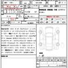 nissan roox 2024 quick_quick_4AA-B48A_B48A-0503947 image 10