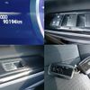 toyota crown-hybrid 2020 CFJ1588517 image 9