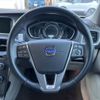 volvo v40 2015 -VOLVO--Volvo V40 DBA-MB4164T--YV1MV485BE2154141---VOLVO--Volvo V40 DBA-MB4164T--YV1MV485BE2154141- image 12