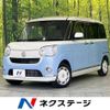 daihatsu move-canbus 2018 -DAIHATSU--Move Canbus DBA-LA800S--LA800S-0098570---DAIHATSU--Move Canbus DBA-LA800S--LA800S-0098570- image 1