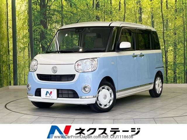 daihatsu move-canbus 2018 -DAIHATSU--Move Canbus DBA-LA800S--LA800S-0098570---DAIHATSU--Move Canbus DBA-LA800S--LA800S-0098570- image 1