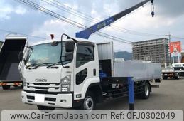 isuzu forward 2018 -ISUZU--Forward 2RG-FTR90U2--FTR90-****237---ISUZU--Forward 2RG-FTR90U2--FTR90-****237-