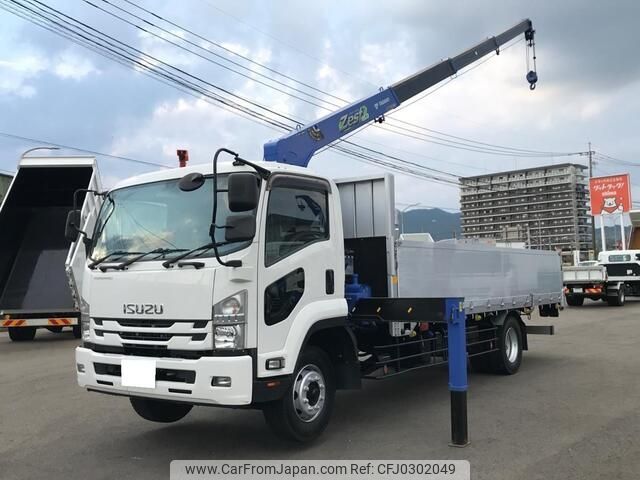 isuzu forward 2018 -ISUZU--Forward 2RG-FTR90U2--FTR90-****237---ISUZU--Forward 2RG-FTR90U2--FTR90-****237- image 1