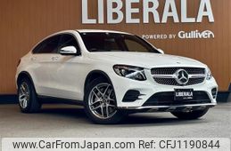 mercedes-benz glc-class 2017 -MERCEDES-BENZ--Benz GLC LDA-253305C--WDC2533052F341875---MERCEDES-BENZ--Benz GLC LDA-253305C--WDC2533052F341875-