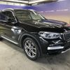 bmw x3 2020 -BMW--BMW X3 LDA-TX20--WBATX32050LR76228---BMW--BMW X3 LDA-TX20--WBATX32050LR76228- image 5