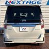 nissan serena 2020 -NISSAN--Serena 6AA-HFC27--HFC27-096409---NISSAN--Serena 6AA-HFC27--HFC27-096409- image 15