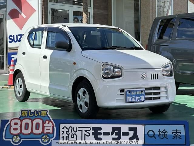 suzuki alto 2017 GOO_JP_700060017330240710043 image 1