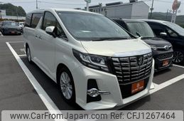 toyota alphard 2017 -TOYOTA--Alphard DBA-AGH30W--AGH30-0130733---TOYOTA--Alphard DBA-AGH30W--AGH30-0130733-