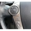 toyota prius-phv 2014 -TOYOTA--Prius PHV DLA-ZVW35--ZVW35-3068354---TOYOTA--Prius PHV DLA-ZVW35--ZVW35-3068354- image 6