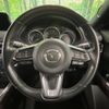 mazda cx-8 2018 quick_quick_KG5P_KG5P-100428 image 12