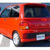 daihatsu mira-trxx 1997 CFJ1836858 image 10