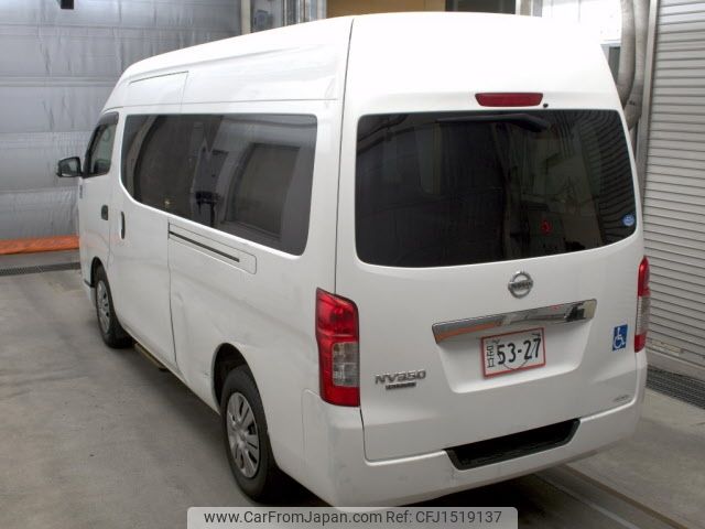 nissan caravan-van 2020 CFJ1519137 image 2