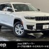 jeep grand-cherokee 2024 CFJ1618609 image 1