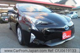 toyota prius 2016 -TOYOTA--Prius DAA-ZVW50--ZVW50-6032556---TOYOTA--Prius DAA-ZVW50--ZVW50-6032556-