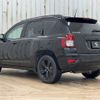 jeep compass 2014 -CHRYSLER--Jeep Compass ABA-MK49--1C4NJCFA0ED770526---CHRYSLER--Jeep Compass ABA-MK49--1C4NJCFA0ED770526- image 17