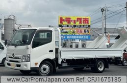 hino dutro 2020 CFJ1675185